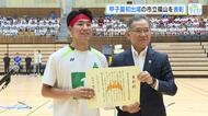「福山市民を驚かせてくれた」甲子園初出場！市立福山高校野球部を表彰　学校の大応援には感謝状　広島