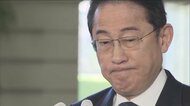 【史上初】衆院・政倫審で岸田首相が午後から弁明へ…“法律の改正について考え”など述べるか　「完全公開」で開催