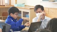 「40分授業」で子どもに