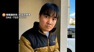 グループホーム入所の男性が行方不明　身長170cm、上下グレーのスウェット、紺色の靴　警視庁が情報提供呼びかけ