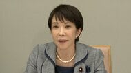 原油の調達量「約10割に回復」　“ホルムズ”外からの代替進む