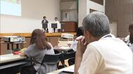 西日本豪雨の経験を熊本地震被災地で役立てる「災害時学校支援チームおかやま」スキルアップ研修会【岡山】