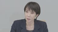 高市総理　国連で“拉致”解決訴え「現在進行形の問題」　日米首脳会談でも議題に「トランプ大統領から全面的支持得た」