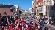 島に息づく「隠岐しげさ節」伝統を次の世代へ　島外からの“新風”に期待