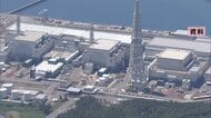 福島第一原発事故後初めて東京電力の原発が再稼働へ…柏崎刈羽原発は午後にも再稼働の見通し　
