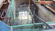 決定から24年「鹿児島東西道路」計画　渋滞解消へ”地下トンネル”掘削準備進む…長期プロジェクトの今