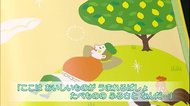 自然と食に魅せられて…出雲在住の女性が創作絵本で発信したいこと(島根・出雲)