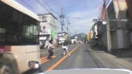 危険なバス停 いまも8000カ所以上