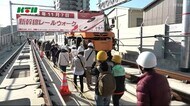 西九州新幹線開業1年前を祝って長崎県諫早市でレールウォーク