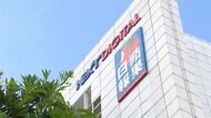 香港紙「リンゴ日報」5人を逮捕 中国に批判的メディア締め付け