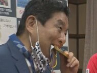 金メダル噛んで引責…名古屋市長が自ら提出した“給与3か月分減額条例案”否決へ「反省の様子みられない」