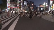 “夜の街”感染増加を懸念 5日から見回りへ