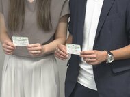 公立病院では家族同様に面会可能…三重県で『パートナーシップ宣誓制度』性的少数者カップルを家族と同等に