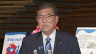石破首相「日米に齟齬（そご）はない」　赤沢氏から関税交渉の報告　「合意を着実に実施」改めて続投の意向