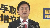 国民・玉木代表「弱者の戦略が功を奏した」結党から5年振り返る「基本政策の一致ないと不幸な未来導く」首相指名選挙めぐり立憲をけん制