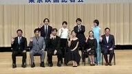 助演女優賞受賞の小泉今日子さん「エンタメの世界いろいろあるけど真摯に物を作っている人がいる」【ブルーリボン賞授賞式】