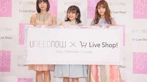 AKB48加藤玲奈 先輩・小嶋陽菜の伝統芸能も受け継ぐ!?