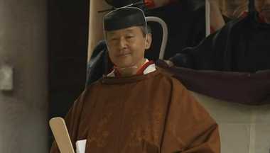 天皇皇后両陛下「親謁の儀」で伊勢神宮外宮へご参拝 注目すべき4つのポイントを紹介