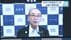 病名は「脳腫瘍」　松井広島市長が会見で自ら公表　治療と公務を両立…