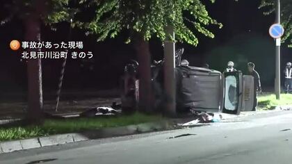 軽自動車と対向車線の乗用車が正面衝突―はずみで軽自動車は横転して電柱に突っ込む…50代男性が心肺停止で搬送され死亡確認＿現場は片側一車線の直線でどちらかの車が対向車線にはみ出したか_北海道北見市