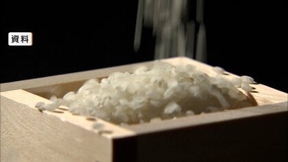 コメ5kg平均価格は3933円　8週連続値下がり　業界団体試算の生産から小売りのコスト2816円　利益は含まず　