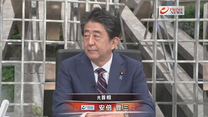 安倍元首相に問う日本の安全保障戦略　ロシア・中国・北朝鮮の脅威にどう対抗すべきか