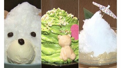 かわいすぎて食べられない？人気かき氷店の「くましろミルク」 目は麦チョコで耳はビスケット【愛知発】