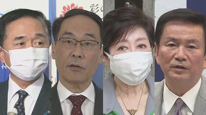 政府関係者「延長しても効果が…」21日で宣言解除できる?神奈川「前向き」埼玉「慎重」足並みそろわず