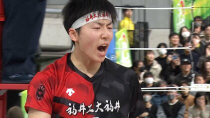 【春高バレー・ハイライト】福井工大福井が2年連続準Vの鎮西にストレート勝ち　初の決勝戦へ【男子準決勝】