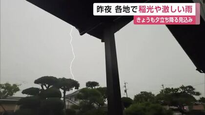 長く伸びる稲妻に大きな雷鳴　51日ぶりに激しい雨　27日も落雷や急な強い雨などに注意【佐賀県】