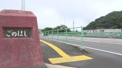 車道を歩行の男性が車にはねられ死亡　夏の事故抑止キャンペーン中　初の死亡事故　岩手県釜石市