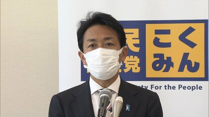 国民・玉木代表「公明案では子どものいない困窮世帯救われない」