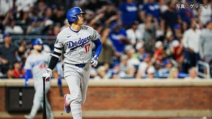 大谷翔平が佐々木朗希を援護し4勝目　犠飛で勝利投手の権利プレゼント　岡本和真は日本人新人最多23号