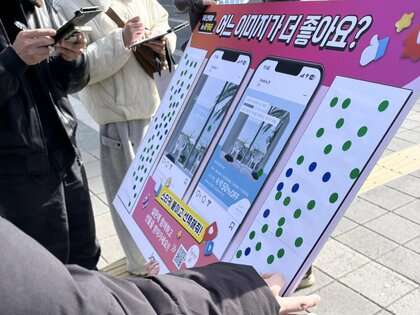 博多駅前で訪日韓国人194人に海外向け広告調査を実施