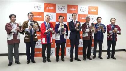 知事へ受賞報告　福島県の醤油・味噌　7銘柄が品評会で高評価　相馬市「山形屋商店」は4年連続最高賞