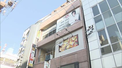 「めちゃくちゃ褒める」などマニュアル押収　女性客に“パパ活や援助交際”持ちかけか…ホストクラブ摘発