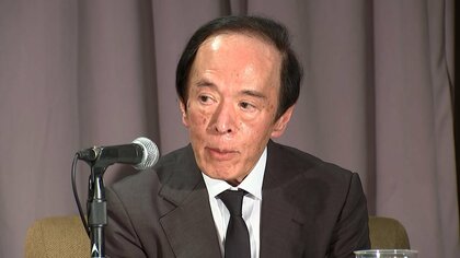 長期金利上昇　新発10年物国債が一時3.015％に　政策金利引き上げへの圧力も高まる