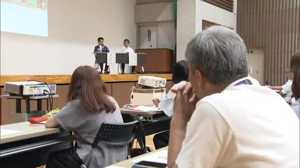 西日本豪雨の経験を熊本地震被災地で役立てる「災害時学校支援チームおかやま」スキルアップ研修会【岡山】