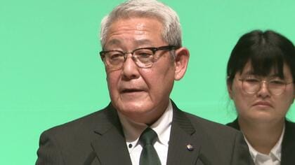 連合広島「結果にこだわる春闘に」　定期大会で運動方針を確認