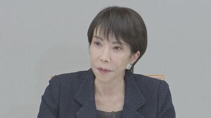 高市総理　国連で“拉致”解決訴え「現在進行形の問題」　日米首脳会談でも議題に「トランプ大統領から全面的支持得た」