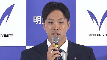 DeNAは明大・入江大生を単独1位指名「今井達也に投げ勝つ！」