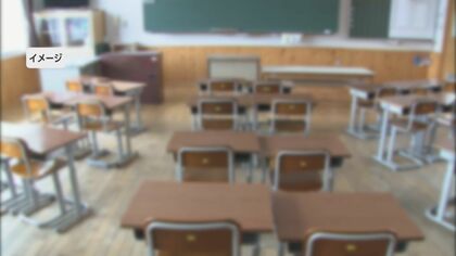 深刻「教員のなり手不足」　県内の教職員　約4割「残業45時間超」　授業の準備や部活動の指導要因　【大分発】