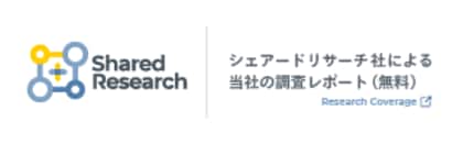 【ダイコク電機】株式会社シェアードリサーチによるアナリストレポート公開のお知らせ