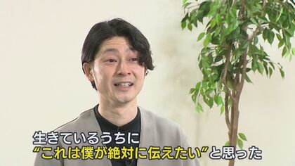 命よ孫よ 骨髄移植をのりこえた家族の絆ーその全記録 /