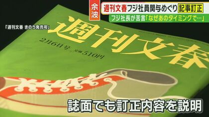 よみがえれ、偏差値: いまこそ必要な入試の知恵 | 桑田 昭三 |本