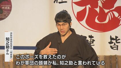 Z*U様 【支給品】 湘南ベルマーレ 七夕福袋 町野修斗 2023 2ndユニフ 湘南ベルマーレ 町野修斗 ユニフォーム
