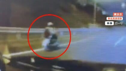 注意】原付バイクの高速道路“誤進入”が増加！意外にも“若者”が多い