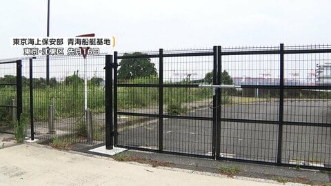 【独自】盗難車で単独事故…海上保安部の敷地内に侵入した16歳少年を再逮捕　乗用車など盗んだ疑い　千葉・市川市