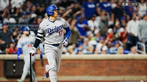 大谷翔平が佐々木朗希を援護し4勝目　犠飛で勝利投手の権利プレゼント　岡本和真は日本人新人最多23号