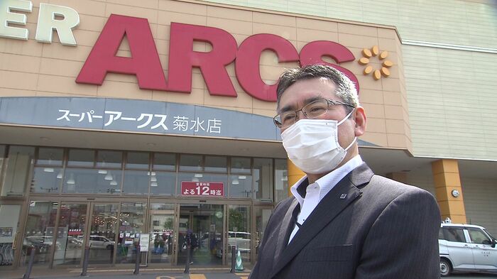 ラルズ 高橋広樹取締役